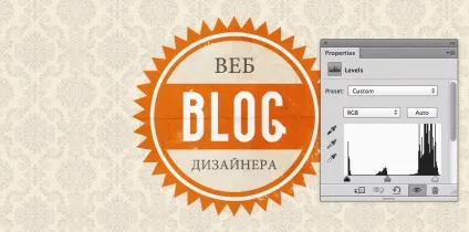 Шапка для сайту в фотошопі, блог про веб-дизайн onjee (додаткових матеріалів завантажте файл) Шапка для сайту в фотошопі, блог про веб-дизайн onjee