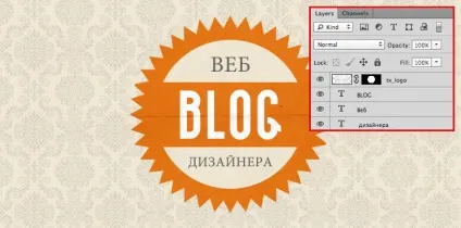 Шапка для сайту в фотошопі, блог про веб-дизайн onjee (додаткових матеріалів завантажте) Шапка для сайту в фотошопі, блог про веб-дизайн onjee