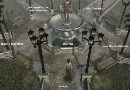 Сибір (syberia) - повне проходження гри на андроїд, айфоне і комп'ютері з картинками, безкоштовні (проходження) Сибір (syberia) - повне проходження гри на андроїд, айфоне і комп'ютері з картинками, безкоштовні