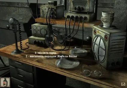 Сибір (syberia) - повне проходження гри на андроїд, айфоне і комп'ютері з картинками, безкоштовні (сибір) Сибір (syberia) - повне проходження гри на андроїд, айфоне і комп'ютері з картинками, безкоштовні