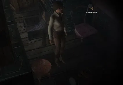 Сибір (syberia) - повне проходження гри на андроїд, айфоне і комп'ютері з картинками, безкоштовні (проходження) Сибір (syberia) - повне проходження гри на андроїд, айфоне і комп'ютері з картинками, безкоштовні