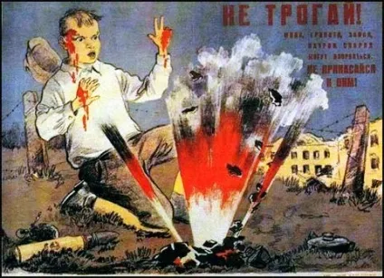 Шпрінгміна 35 - міна жаба