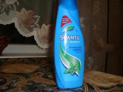 Шампунь шамту (shamtu) склад, застосування, відгуки (склад) Шампунь шамту (shamtu) склад, застосування, відгуки