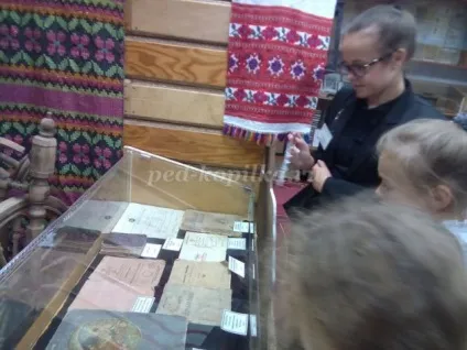 шкільний музей