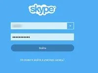 Skype manager огляд програми скайп менеджер, де її скачати