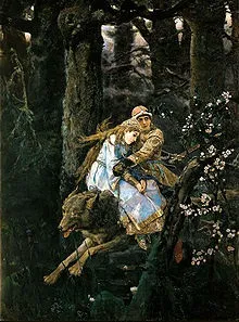 Казка про Івана-царевича і сірого вовка (Жуковський) (вовка) Казка про Івана-царевича і сірого вовка (Жуковський)