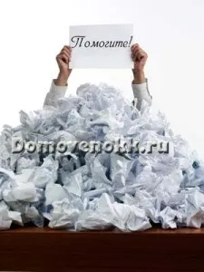 Система зберігання документів вдома (кожного члена сім'ї) Система зберігання документів вдома