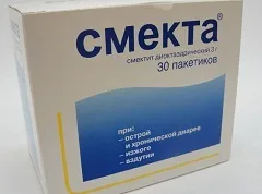 Смекта - інструкція, застосування, показання (інструкція) Смекта - інструкція, застосування, показання