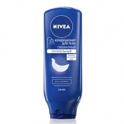 Змиваний кондиціонер для тіла - живильний - від nivea - відгуки, фото і ціна (кондиціонер) Змиваний кондиціонер для тіла - живильний - від nivea - відгуки, фото і ціна