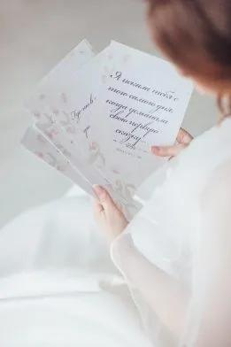 Казка про любов весілля кати і роми - the bride (любові) Казка про любов весілля кати і роми - the bride