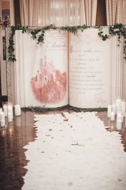 Казка про любов весілля кати і роми - the bride (bride) Казка про любов весілля кати і роми - the bride