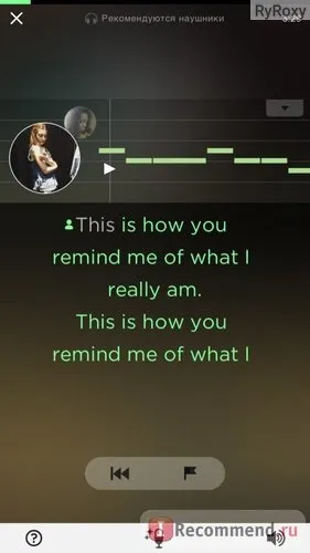 Sing! Karaoke by smule - «для тих, хто любить співати в компанії! У компанії людей з усього світу! (Smule) Sing! Karaoke by smule - «для тих, хто любить співати в компанії! У компанії людей з усього світу!