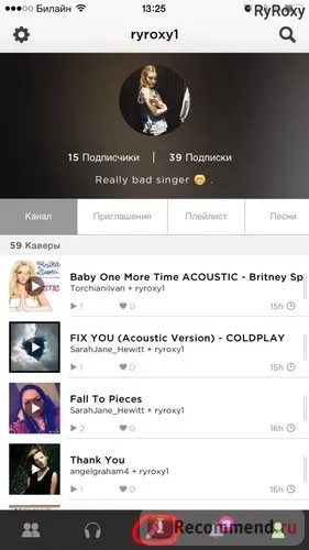 Sing! Karaoke by smule - «для тих, хто любить співати в компанії! У компанії людей з усього світу! (Karaoke) Sing! Karaoke by smule - «для тих, хто любить співати в компанії! У компанії людей з усього світу!