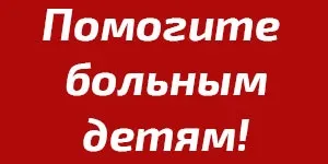 Синдром наджелудочкового гребінця (Електрична серця відхилена) Синдром наджелудочкового гребінця