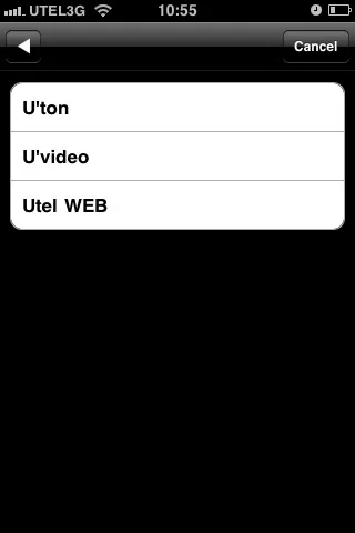 Sim applications або чи можна послати ussd-запит з ipad 3g