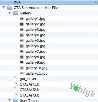 Приховані можливості клавіші option (alt) в mac os x, новини iphone, ipad і mac