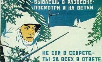Симптоми і ознаки депресії