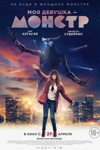 Дивитися онлайн фільми і серіали в hd 720p якості (720p) Дивитися онлайн фільми і серіали в hd 720p якості