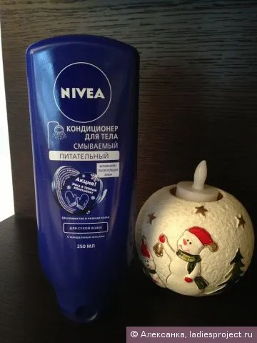 Змиваний кондиціонер для тіла - живильний - від nivea - відгуки, фото і ціна (відгуки) Змиваний кондиціонер для тіла - живильний - від nivea - відгуки, фото і ціна