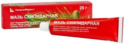 Скипидарна мазь - старе добре цілющий засіб - жіночий світ (може) Скипидарна мазь - старе добре цілющий засіб - жіночий світ