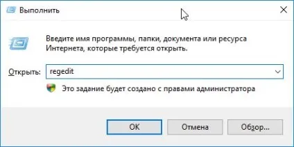 Завантажити драйвер sptd для windows 10 (sptd) Завантажити драйвер sptd для windows 10