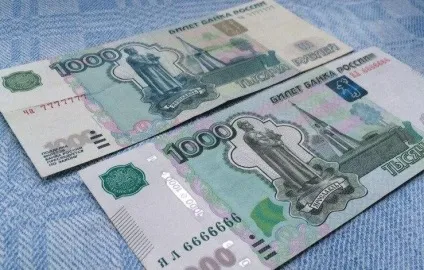Систематизація рідкісних - красивих - номерів на паперових купюрах - банкноти і цінні бумагіУкаіни і