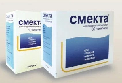 Смекта при отруєнні інструкція із застосування ( «Смекта» отруєнні дітей) Смекта при отруєнні інструкція із застосування