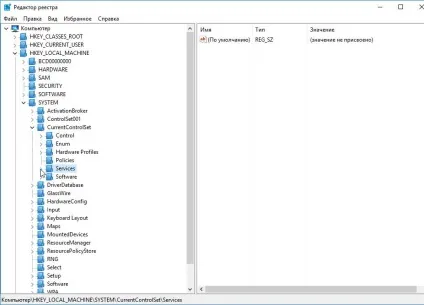 Завантажити драйвер sptd для windows 10 (скачати) Завантажити драйвер sptd для windows 10