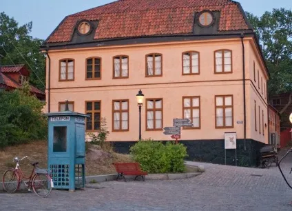 Скансен, skansen
