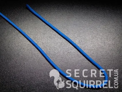 Скользящий вузол - secret squirrel