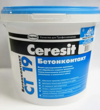 Скільки потрібно грунтовки на 1 м2 (яка служить обробки) Скільки потрібно грунтовки на 1 м2