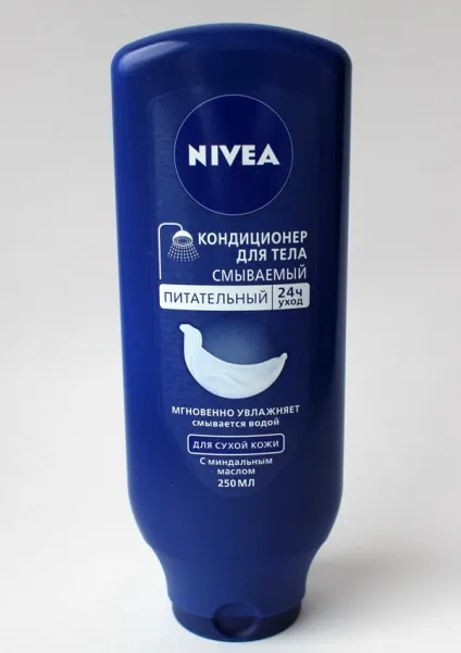 Змиваний кондиціонер для тіла nivea що вони мали на увазі (тіла) Змиваний кондиціонер для тіла nivea що вони мали на увазі