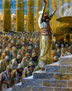 Соломон - наймудріший цар Ізраїля, 100 великих монархів і правителів (ізраїлю) Соломон - наймудріший цар Ізраїля, 100 великих монархів і правителів