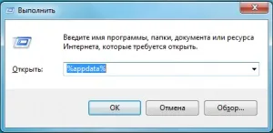 Поради чайникам, або як відновити втрачені файли в windows (windows) Поради чайникам, або як відновити втрачені файли в windows
