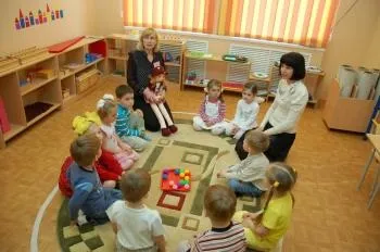 Соціальне партнерство школа - завод (псков) Соціальне партнерство школа - завод