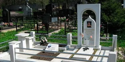 Сонник пам'ятник до чого сниться пам'ятник уві сні (сонник) Сонник пам'ятник до чого сниться пам'ятник уві сні