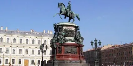 Сонник пам'ятник до чого сниться пам'ятник уві сні (сонник) Сонник пам'ятник до чого сниться пам'ятник уві сні