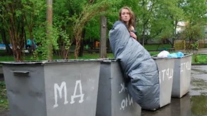 Сонник смітник уві сні до чого сниться смітник (сонник смітник до чого сниться уві сні бачити тлумачення Міллера смітник звалище на вулиці ритися) Сонник смітник уві сні до чого сниться смітник