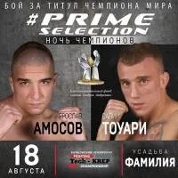 Спортивне серце, добре чи погано