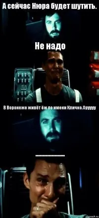 Створити комікс привіт пап прости що пропав (Інтерстеллар) генератор коміксів - рісовач (прости) Створити комікс привіт пап прости що пропав (Інтерстеллар) генератор коміксів - рісовач