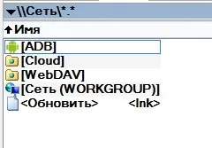 Створення емулятора android, настройка avd