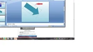 Створення презентації powerpoint 2007