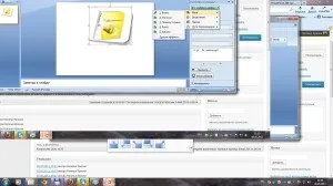 Створення презентації powerpoint 2007