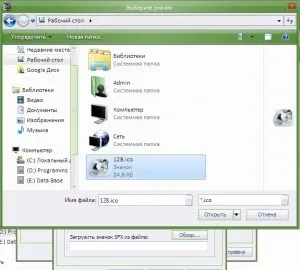 Створення портативки в winrar, база корисних знань (створення) Створення портативки в winrar, база корисних знань
