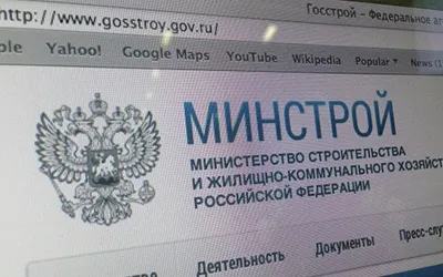 СРО аудиторів, аудиторський зро, зро в аудиті (вимог Федерального закону) СРО аудиторів, аудиторський зро, зро в аудиті
