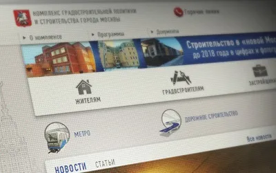 СРО аудиторів, аудиторський зро, зро в аудиті (СРО аудиторів) СРО аудиторів, аудиторський зро, зро в аудиті