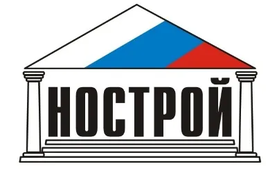 СРО аудиторів, аудиторський зро, зро в аудиті (СРО аудиторів) СРО аудиторів, аудиторський зро, зро в аудиті