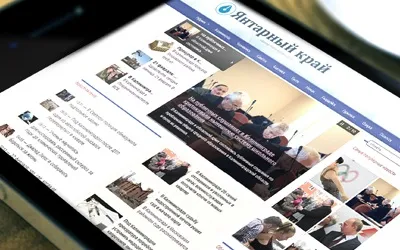 СРО аудиторів, аудиторський зро, зро в аудиті (Вимоги членства аудиторів) СРО аудиторів, аудиторський зро, зро в аудиті