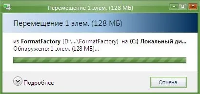 Створення портативки в winrar, база корисних знань (створення) Створення портативки в winrar, база корисних знань