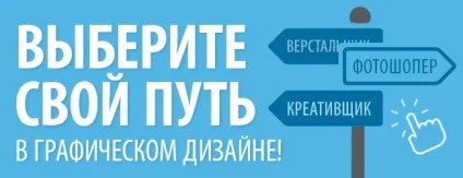 створення брифа